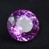 Natural Pink Sapphire Loose Gemstone 9.30 ct Round Shape September Birthstone for Gem Collections