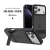 Применимо к iPhone18 однословная подставка чехол для мобильного телефона однотонный Apple 17promax с ощущением кожи противоударный защитный чехол