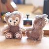 Bear Cute Duffy Plush Keychain Pp Cotton Filling Bag Decor Doll Gift