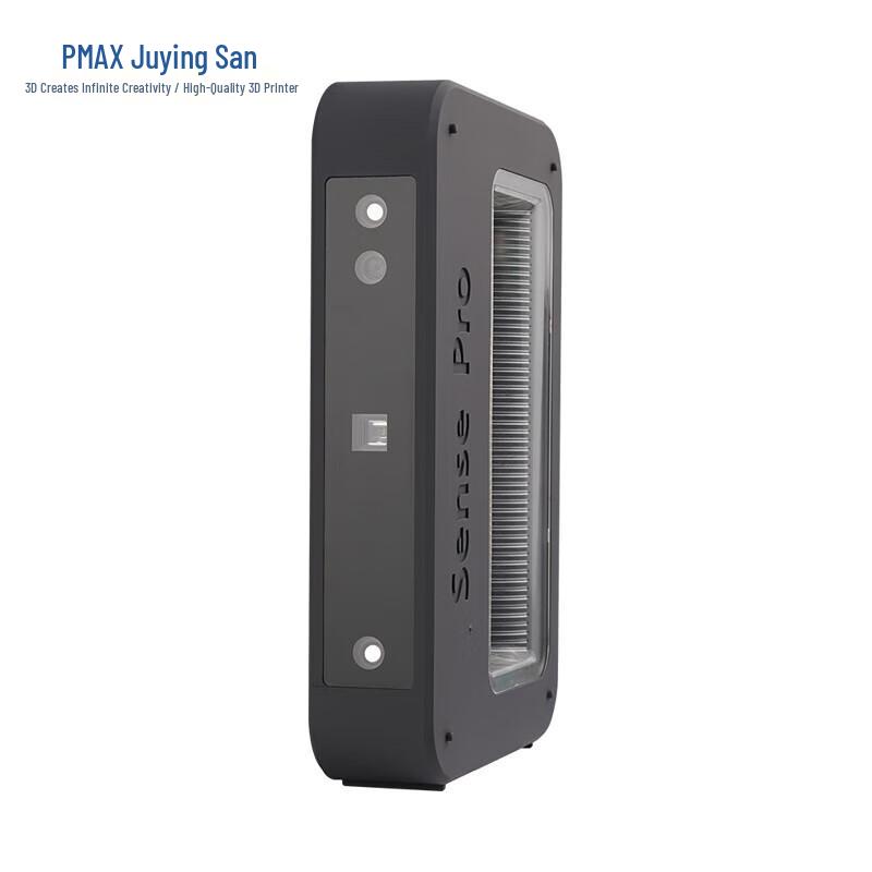 PMAX Sensepro Портативный полноцветный 3D-сканер CN-вилка (адаптер в комплекте)