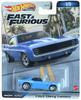 Hot Wheels 1969 Chevrolet Camaro из Форсажа, 1/5 [Синий]