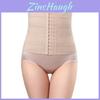 Versatile Slimming Corset For All Seasons Adjustable Hook-and-eye Closures