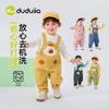 Детский весенний комбинезон Dudu Family 100% хлопок: Новый комбинезон для мальчика
