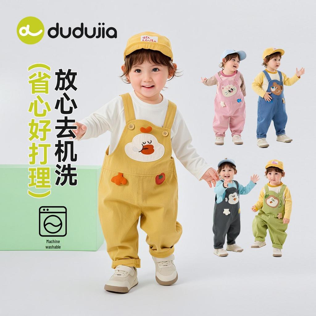 Детский весенний комбинезон Dudu Family 100% хлопок: Новый комбинезон для мальчика