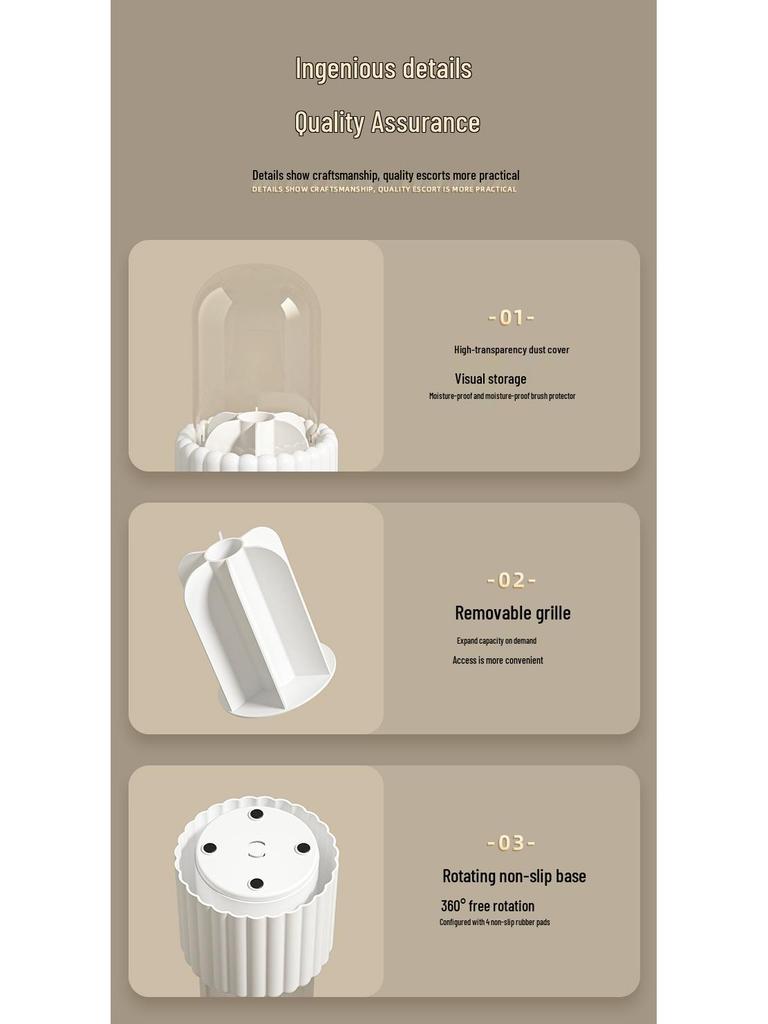 Вращающийся органайзер для кистей для макияжа и губной помады – Пыленепроницаемое хранение косметики с разделительной конструкцией