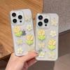 Летний Цветок Тюльпан Применимо для Apple 16Promax Чехол для Мобильного Телефона Iphone17Pro Прозрачный 15 Бабочка