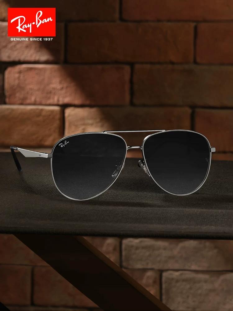[Same for men and women] RayBan Ray-Ban sunglasses polarized outdoor classic pilot sunglasses 0RB3712D