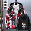 Men's Large Size Trendy Printed Coat Reversible Jacket