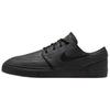 Кроссовки Zoom Stefan Janoski OG+ ISO SB Triple Black Unisex Anthracite Safety-Orange FQ7621-001