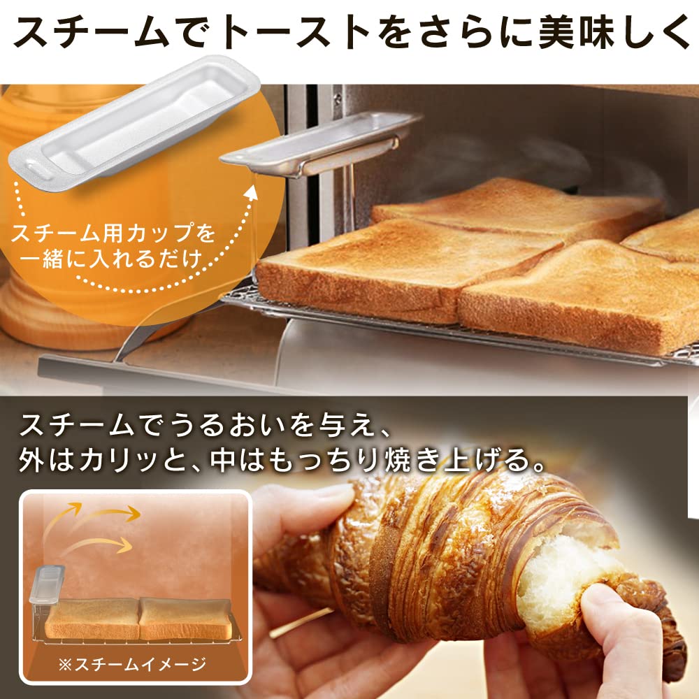 steam oven toaster KSOT-012-B (black)