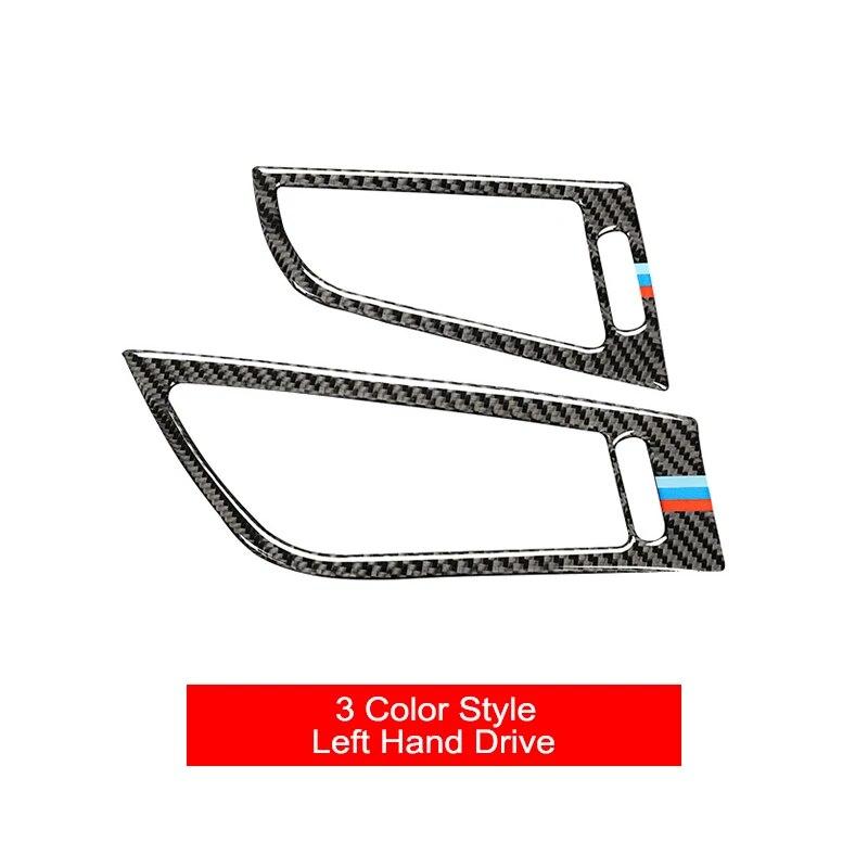 2 шт. Накладки на рамки воздуховодов переднего кондиционера из углеродного волокна для BMW Z4 E89 2009-15, автоаксессуары