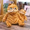 Cartoon Garfield Plush Toy Fat Cat Soft Stuffed Animal Pillow Doll 12-18 Inches**