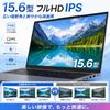 MonstaStorage Windows 12th Generation N150 Full HD IPS 16GB DDR5 512GB NVMe Office Software Numeric Design Laptop, 11, Processor, 15.6-inch LCD,