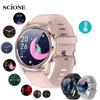 Sports Watch Smartwatch Man Women Smart Watches Sleep Monitor Sport Fitness Full Touch Screen Smart Watch For Android IOS Huawei