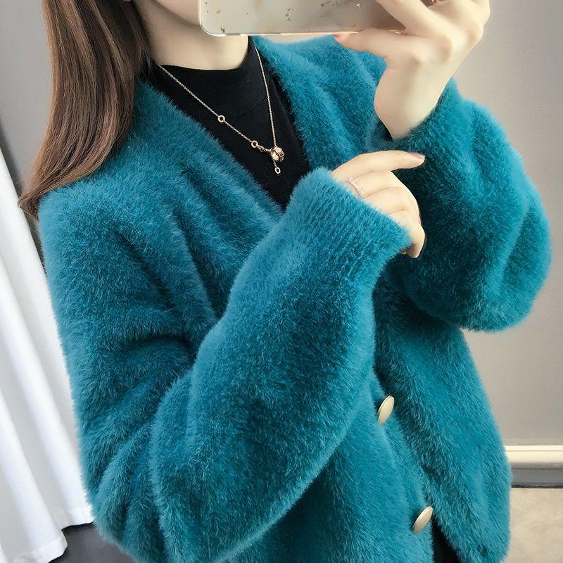 Faux Mink Fleece White Cardigan Sweaters for Women Fuzzy Loose Short  Knit Sweater Jacket Women's Outwear Cardigan Coat