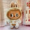 38cm Plush Doll Clothes Cartoon Accessories Fashion Dress Up Costumes Photo Props