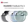 Huawei FreeBuds Pro 3 True Wireless Noise Cancelling Earbuds