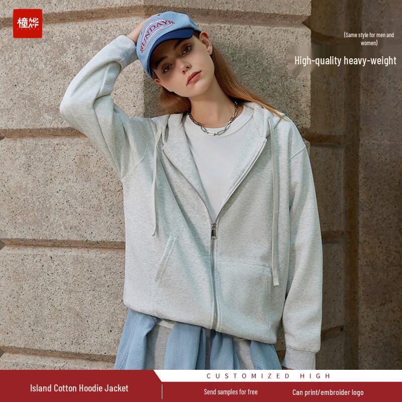 Толстовка с капюшоном и молнией Tongye 330 г, из тяжелого хлопка Sea Island
