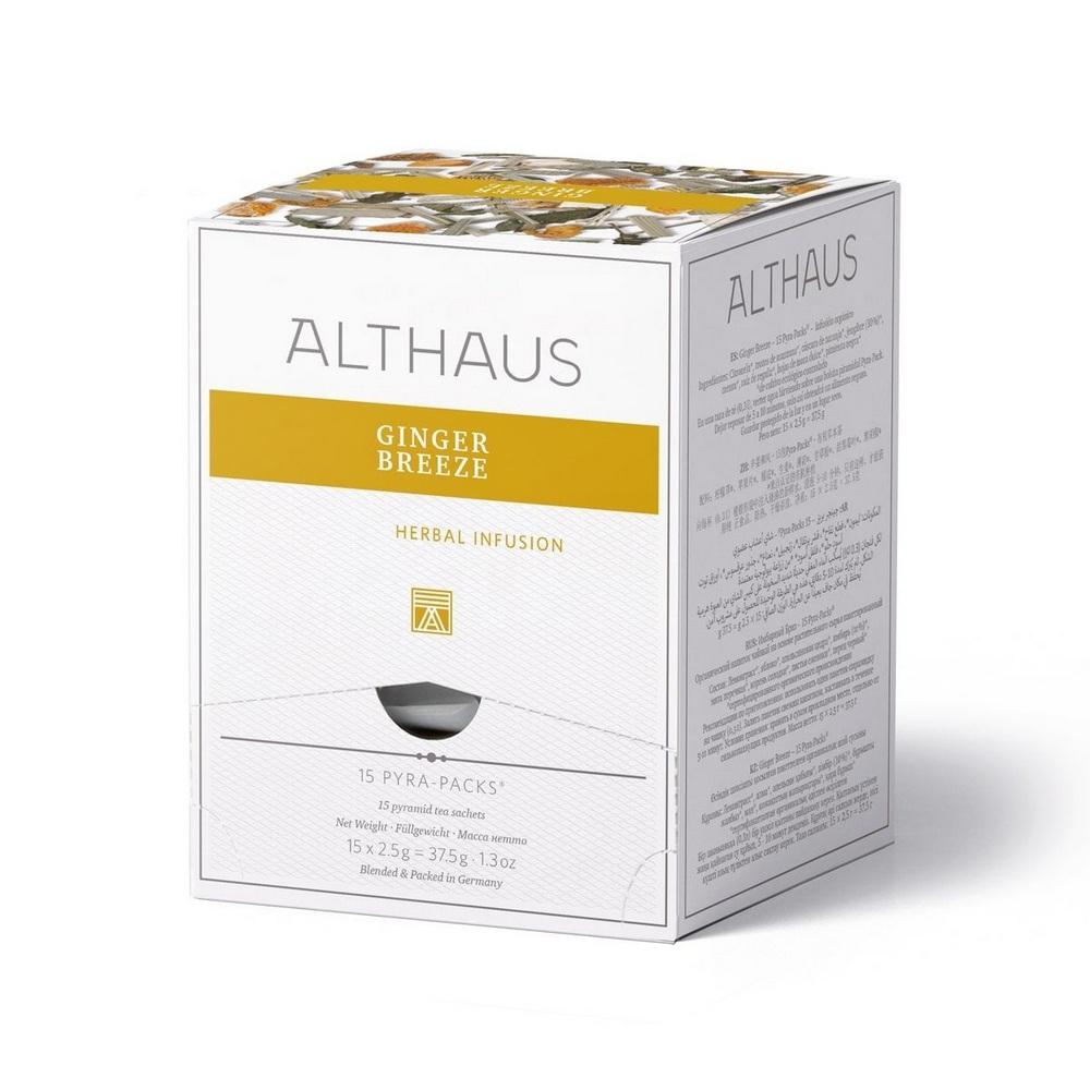 Althaus Имбирный Бриз 15 Трупов