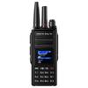 Двусторонний радиоприемник SHENGTUO MTP-850 с двумя режимами работы в общественной сети (Китайская версия)