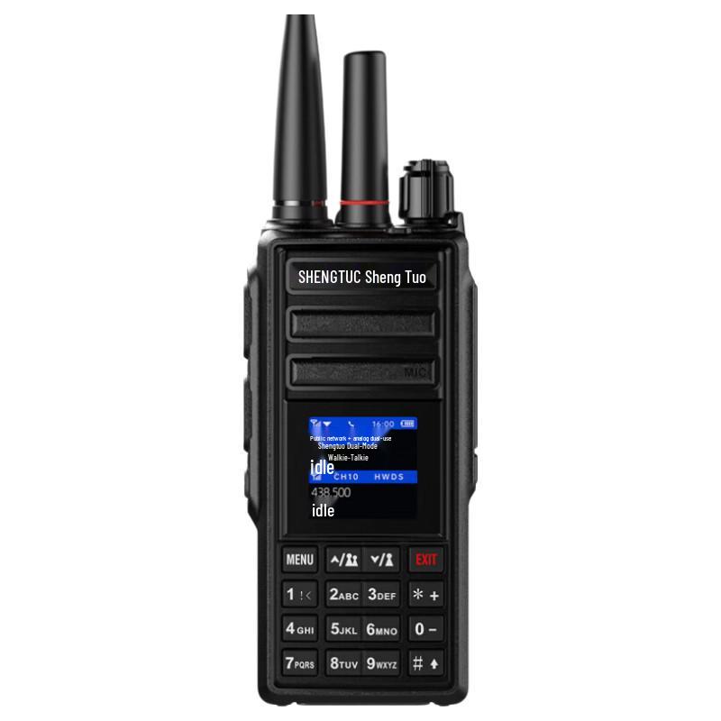 Двусторонний радиоприемник SHENGTUO MTP-850 с двумя режимами работы в общественной сети (Китайская версия)