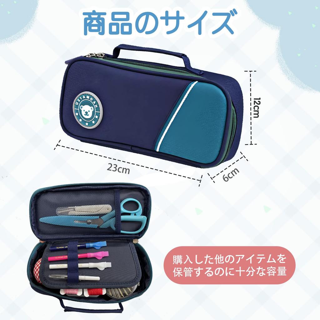 Lofthestar Шитье Шитье Взрослый Шитье Ученик начальной школы Шитье Начальная школа Шитье Домашний швейный инструмент Набор для шитья, Набор, Набор, Инструменты, Девочки,