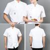 Униформа для общественного питания, шикарная кухонная одежда с короткими рукавами, рубашка официанта, дышащая рубашка унисекс, униформа шеф-повара, кухонная одежда