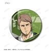 Attack on Titan Trading Glitter Can Badges Box of 8