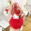 Ключница-брелок Куроми Sanrio: Рюкзак и брелок для машины "Клубок шерсти" для лучших друзей