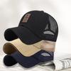 Дышащая сетчатая быстросохнущая бейсболка солнцезащитная кепка для женщин и мужчин солнцезащитный козырек с сеткой для бега на открытом воздухе летняя кепка для занятий спортом на открытом воздухе