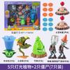 Plants Vs. Zombies Sound And Light Toys Simulation Flame Shooter Lemon Potatoes Mine Ejection Battle Set