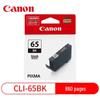 Canon Original CLI-65 8-Color Ink Cartridge Set for PRO-200/PRO-200S
