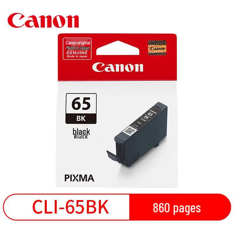 Canon Original CLI-65 8-Color Ink Cartridge Set for PRO-200/PRO-200S
