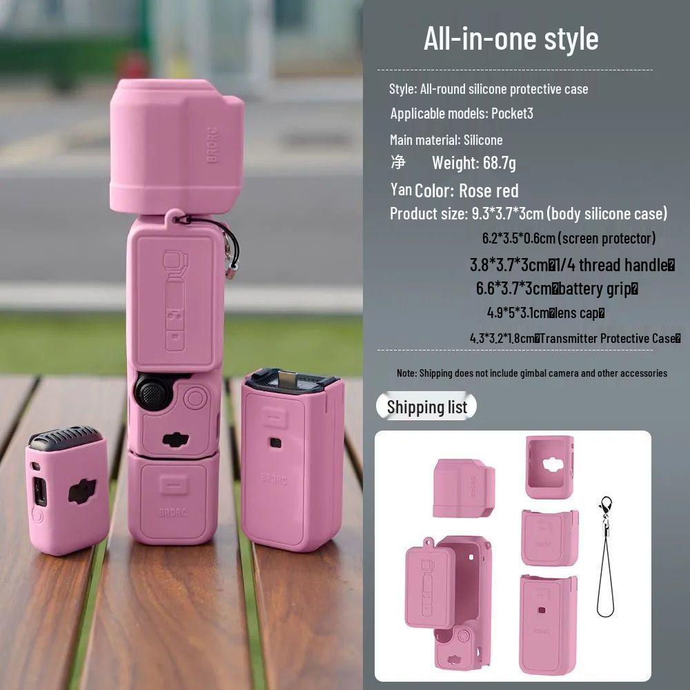 Мягкий силиконовый защитный чехол для DJI OSMO Pocket3 - Пылезащитная крышка для объектива и подвеса