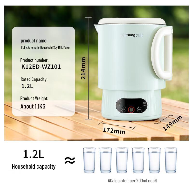 Joyoung 1.2L Foldable Portable Electric Kettle CN plug (adapter included)