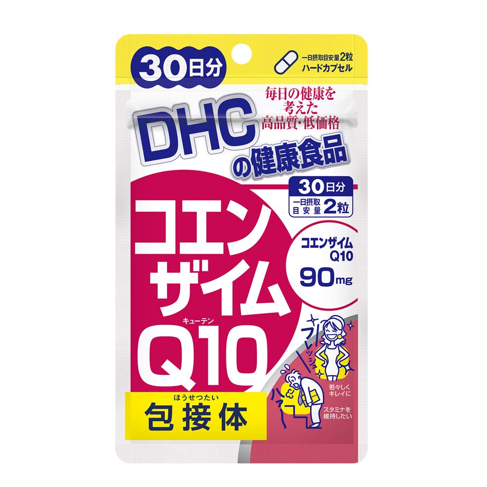 DHC Coenzyme Q10 Clathrate 30 Days Supply (60 Tablets)