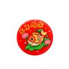 Cute Design Spring Festival Brooch Colorful New Year's Badge  Children Party