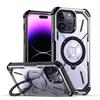 Магнитный чехол для телефона с кольцом для iPhone 15 Pro Max со встроенной подставкой, противоударный ТПУ чехол в 5 цветах