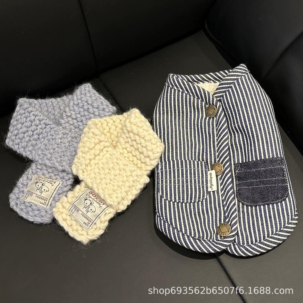 Pet clothes dog autumn and winter vest Japanese casual imitation denim fleece jacket vest teddy bear yorkshire