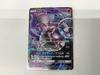 Pokémon Коллекционная карточная игра Хранимая d Играбельный Мьюту GX RR 1