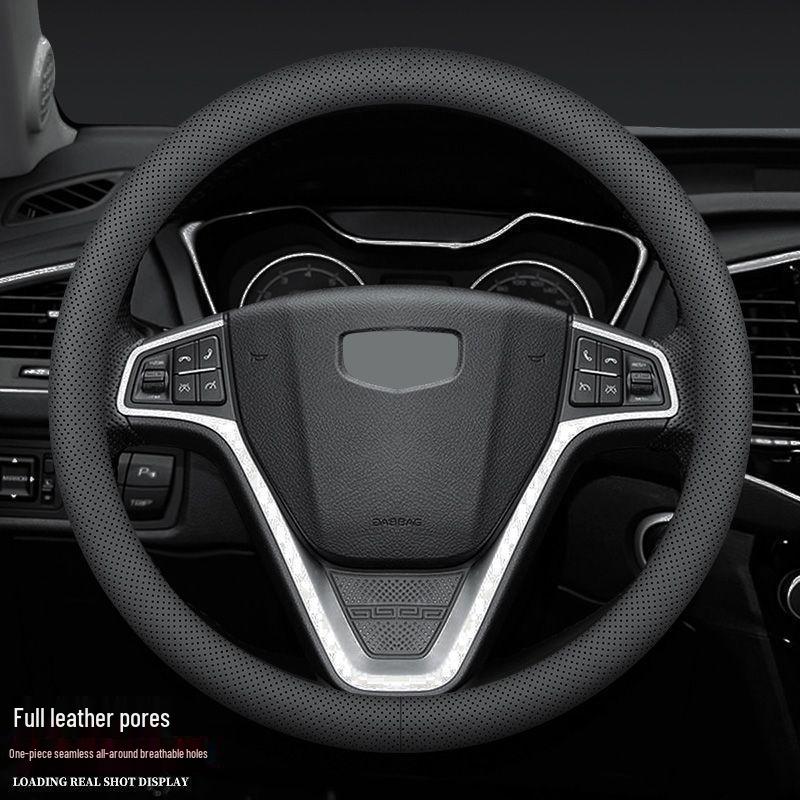 Чехол на руль Geely Borui, Boyue, Xingyue Pro, Haoyue, Emgrand для всех сезонов