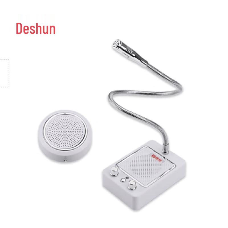 Deshun Window Two-Way Intercom System