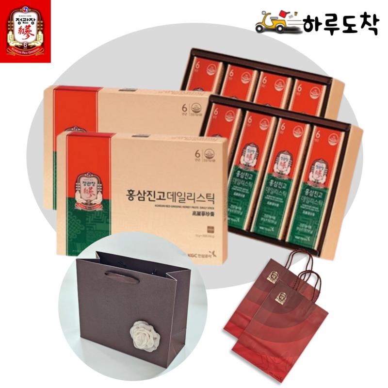 CheongKwanJang Red Ginseng Extract Daily Stick Shopping Bag 2 Types Exercise Travel Parents Golf Holidays, 200ml, 2 Boxes