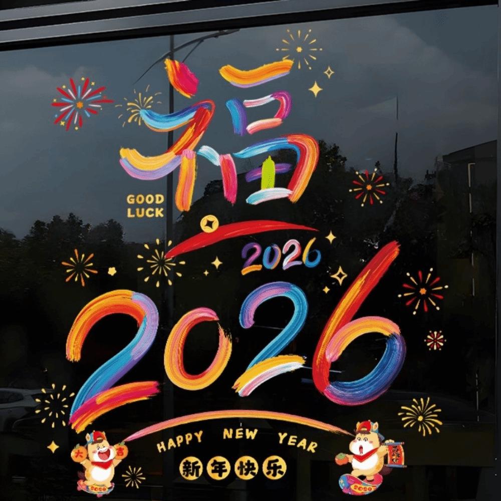 Year of Horse Gifts 2026 New Year Window Stickers Colorful Waterproof Glass Electrostatic Film Transparent Portable