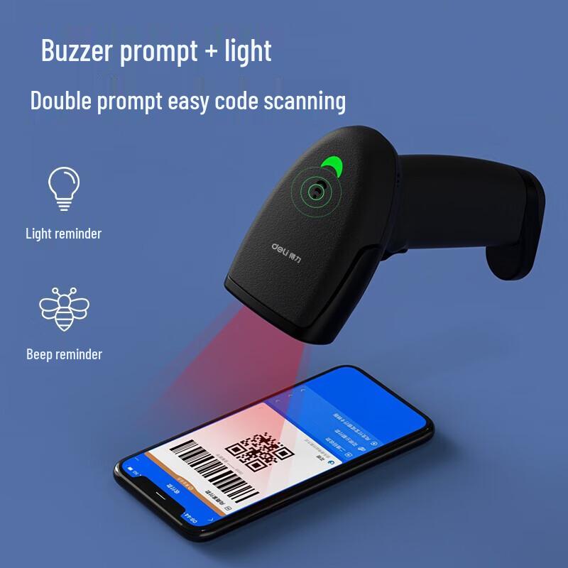Deli AA101-D Wired 1D Barcode Scanner