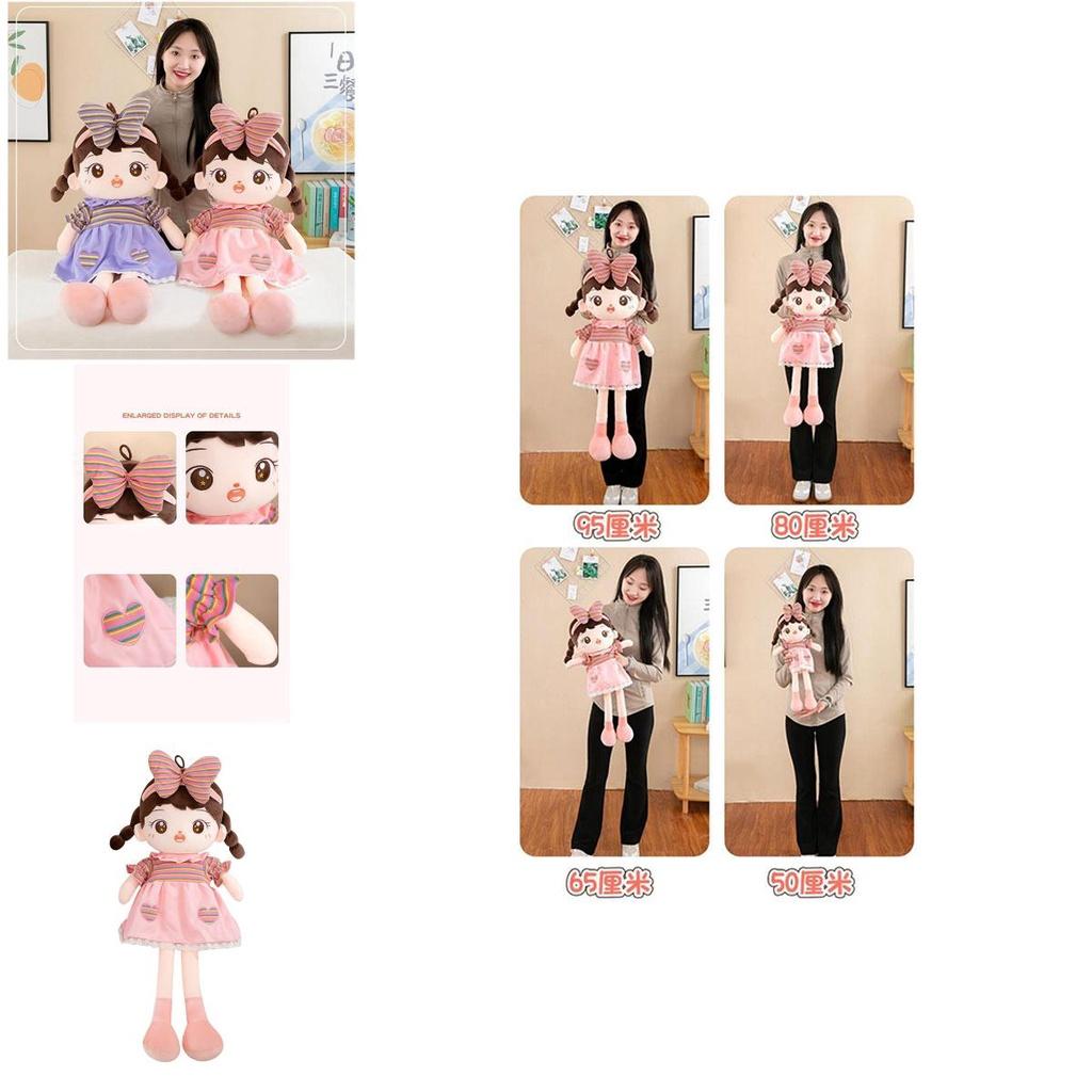 Large Plush Dolls For Sale Premium Quality Fabric Non-cartoon Design Suitable For Adults 90cm Purple