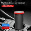 Автомобильный мусорный бак с крышкой, автомобильный мусорный бак, подстаканник, автомобильные органайзеры и места для хранения аксессуаров для переднего сиденья