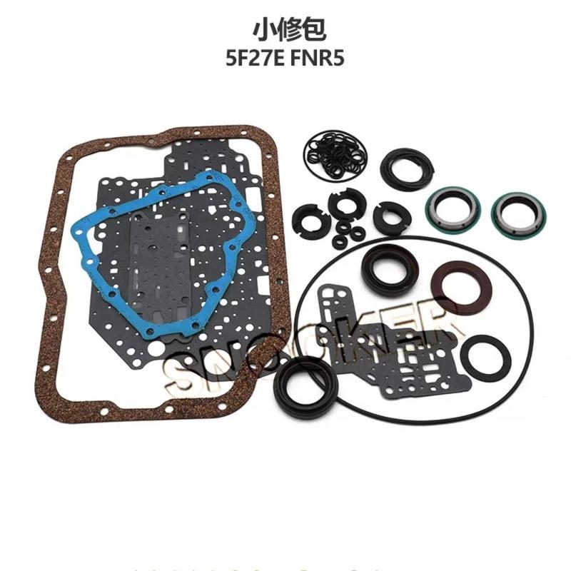 5F27E FNR5 gearbox repair kit for Mazda M6 Mazda 3 5 6 8 for Besturn B50 Transmission maintenance kit