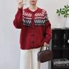 Винтажный жаккардовый вязаный кардиган Fair Isle женский осенне-зимний новый дизайн свободный свитер-жакет с пуговицами-рожками