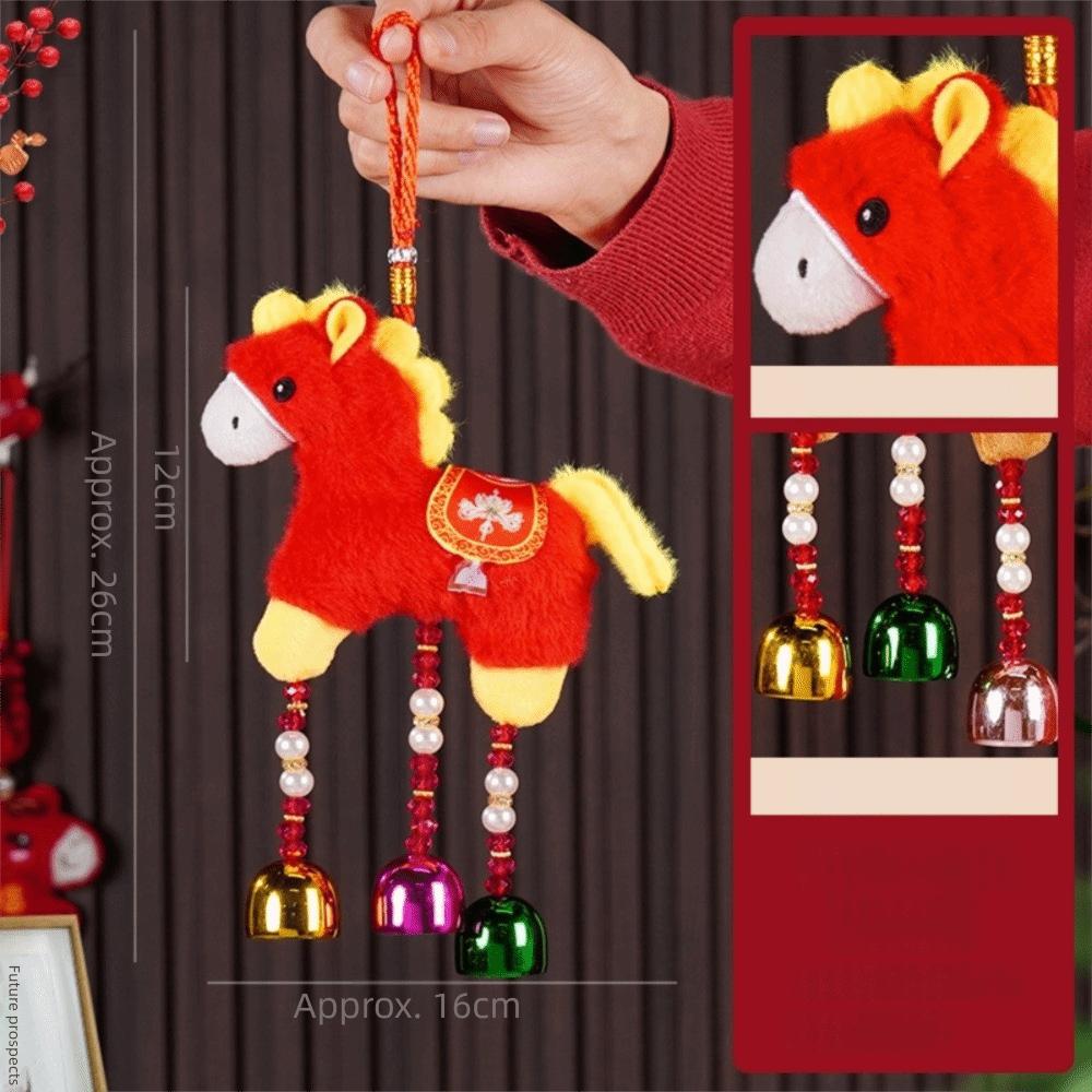 Good Fortune Embroidery Horse Pendant Lucky Charm Pony New Year Ornament Wind Chime Year of Horse